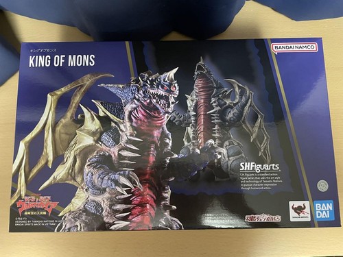Figuarts king of - s.h.figuarts, monsters