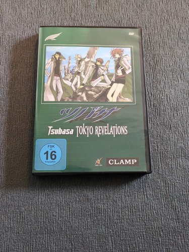 Tsubasa chronicle tokyo - tsubasa,