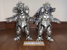 2025 Movie Monster 7"