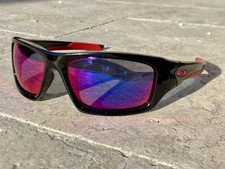OAKLEY VALVE SONNENBRILLE