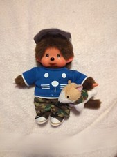 Monchhichi vintage hunde - monchhichi,