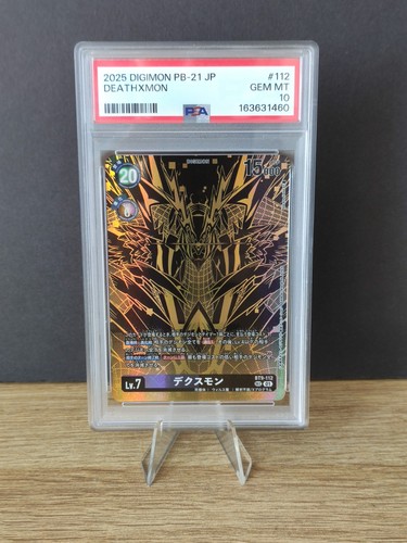 Digimon jpn tamer - digimon, pb-21