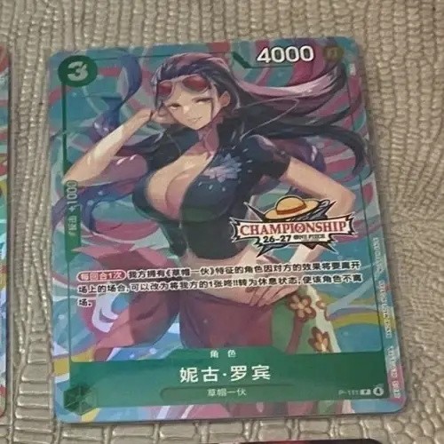 Chinese nico robin 111 - chinese-nico, p-111