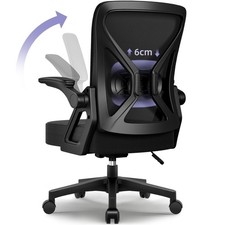 PORTREEN Ergonomischer