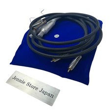 Siltech Classic Anniversary