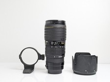 Sigma 70-200mm f/2.8 EX APO