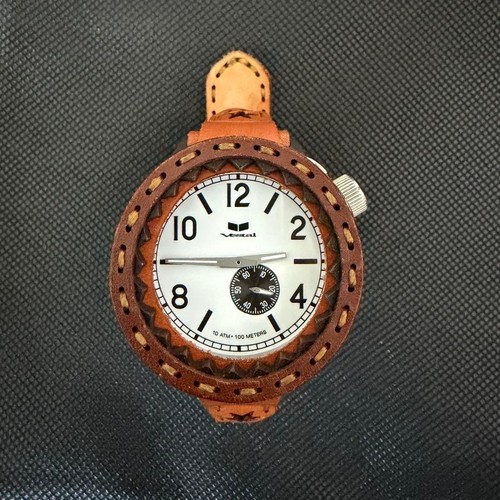 Vestal ojaga goout - vestal,