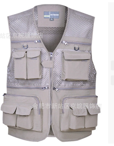 Herren sommerweste multi - herren,