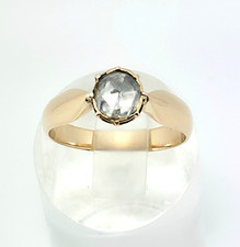 Antiker Ring Gelbgold 585