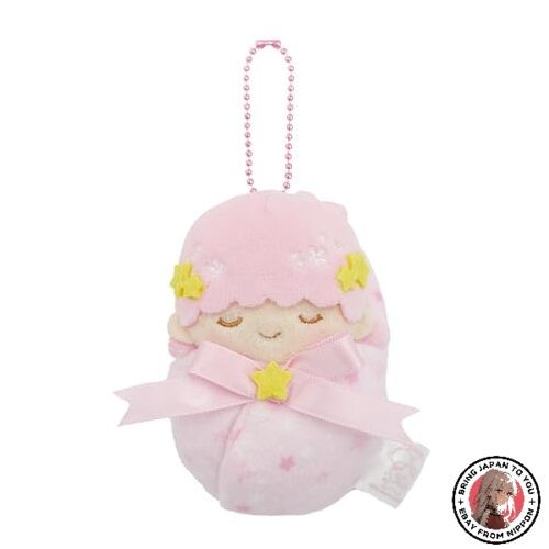 Neu little twin stars - twin, 50th