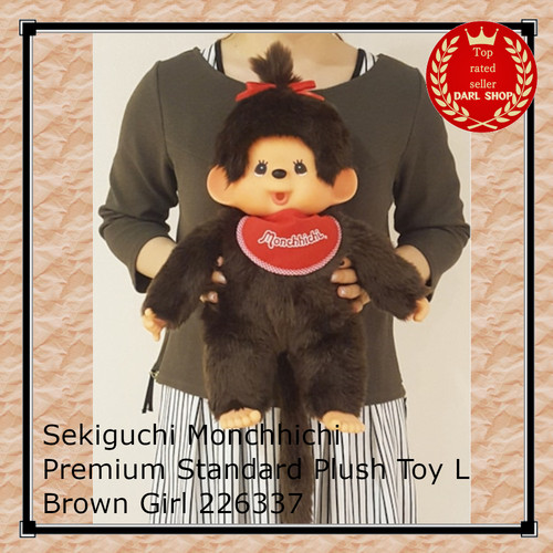 Sekiguchi monchhichi premium - sekiguchi,