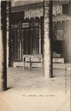 CPA VIETNAM HUE Le Trone