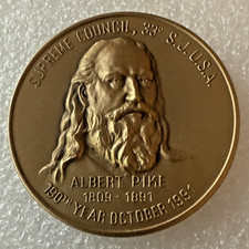 1991 South Dakota Mount