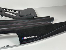 BMW F10 F11 ALCANTARA CARBON M