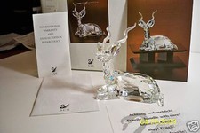 Swarovski 💎Jahresausgabe