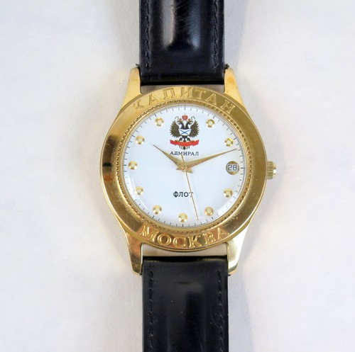 Poljot admiral handaufzug - handaufzug, /