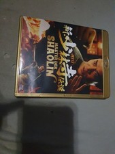 Master Der Shaolin Bluray