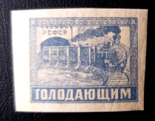 Russland/ UdSSR/ Sowjetunion, Bilder zeigen Artikel ca. 100 Jahre Alt, Eisenbahn