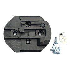 Haibike Yamaha Akku Platte