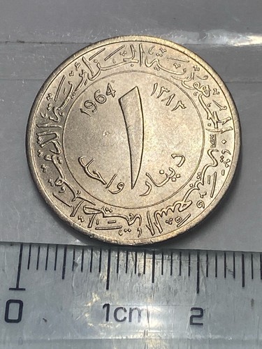 Tunesien dinar 1964 stern - tunesien,