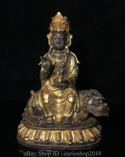 8.8 " Old Tibet Buddhism