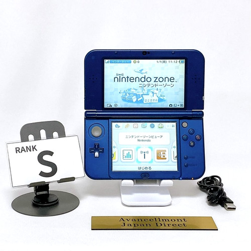 Dual ips nintendo new - 【dual,