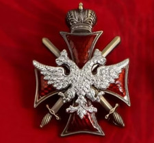 Medaille Orden Pin-Abzeichen