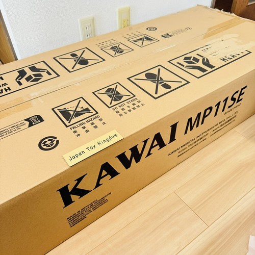 Kawai mp11se electronic piano - mp11se,