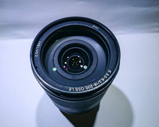 Sony E-Mount Objektiv