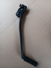 Suzuki DR 650 Sp41B  Kickstarter 