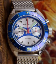 Okean chronograph 39mm - chronograph, seagull
