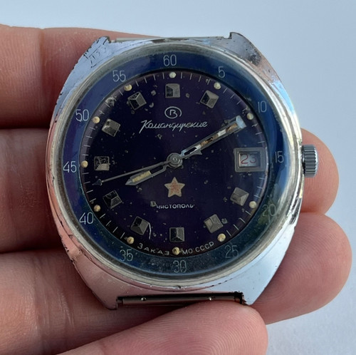Uhr vostok komandirskie - uhr,