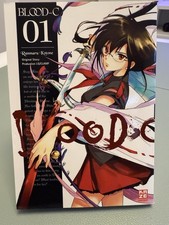 Blood C Manga Band 1, Deutsch