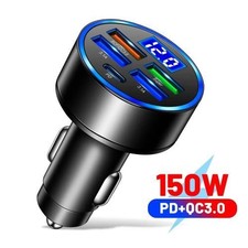 250W Fast Car Charger LED
