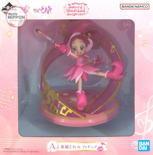 Harukaze doremi ichiban - harukaze,