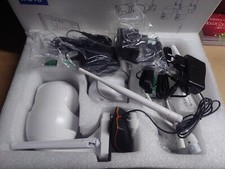 TOGUARD W310 Wireless-Überwachungskamera-Kit fast neu