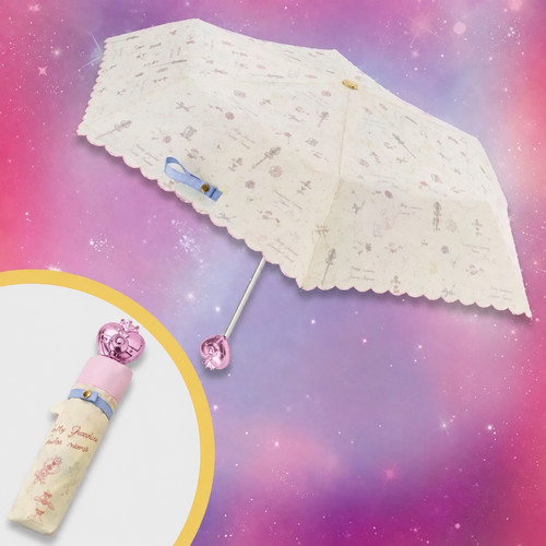 Sailor moon sonnenschirm - moon,
