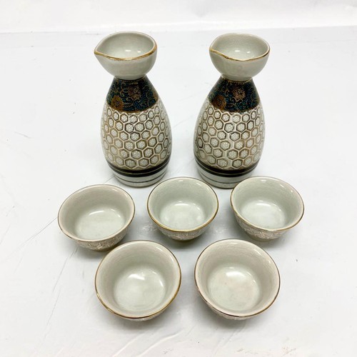 Kutani ware kikko muster - kutani,