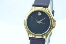 Movado Museum Watch Uhr Rar
