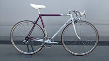 Mercier Shimano Exage Vintage