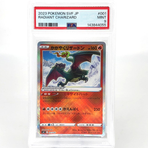Psa pokemon card charizard - 9,