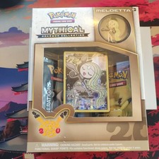 Pokemon TCG - Mythical