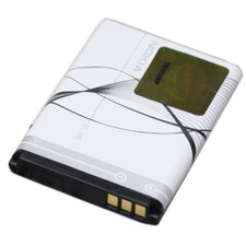 Original nokia akku 5b - akku, bl-5b