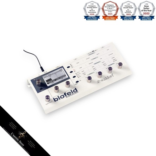 Waldorf blofeld desktop synth - blofeld,
