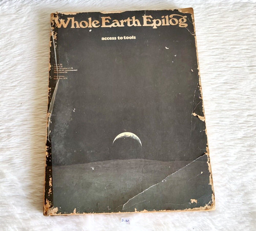 1974 vintage ganze erde epilog - erde,