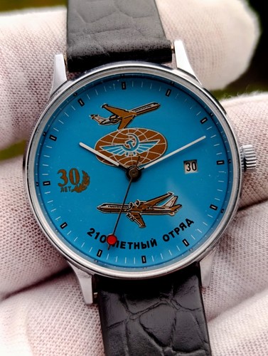 Vintage slava aviation - vintage,