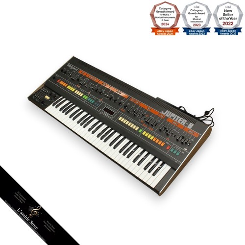 Roland jupiter8 polyphonic - roland,