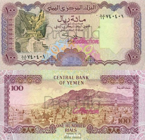 Banknoten nordjemen arabische - banknoten, (arabische