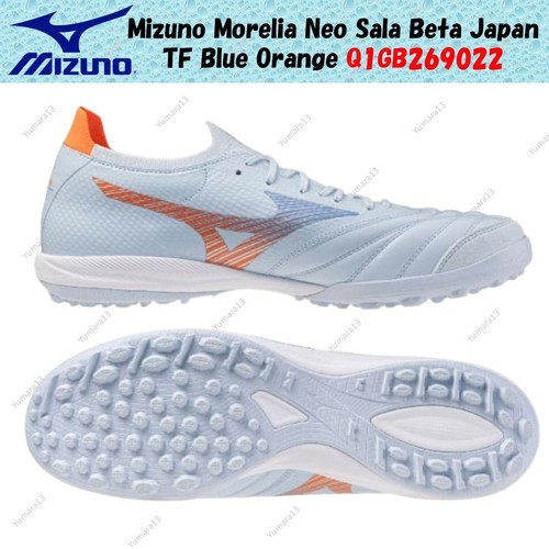 Mizuno morelia neo - morelia,