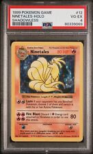 Pokemon Ninetales / Vulnona